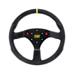OMP ALU Steering Wheel Suede