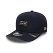 2025 Red Bull Racing Mens Recycled Baseball Cap