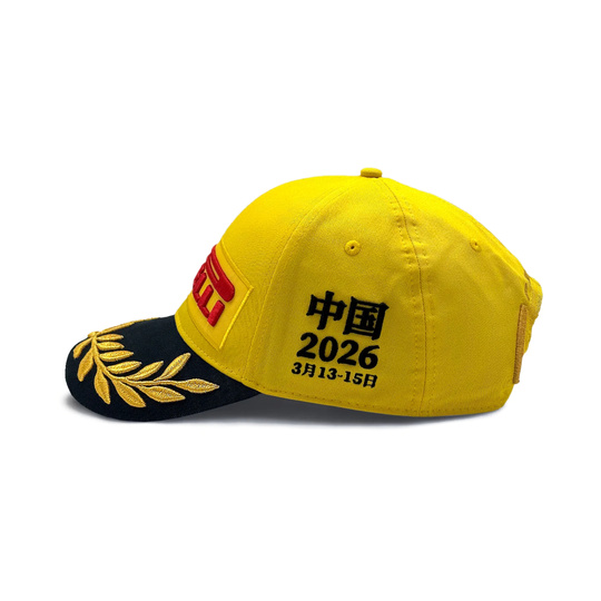 2026 Pirelli Mens Podium China Baseball Cap
