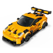 LEGO Speed Champions McLaren MCL38 F1 Model Car