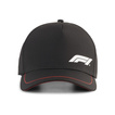 2026 Formula 1 Kids Logo Baseball Cap black