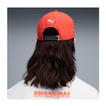Formula 1 2026 Logo Cap Red