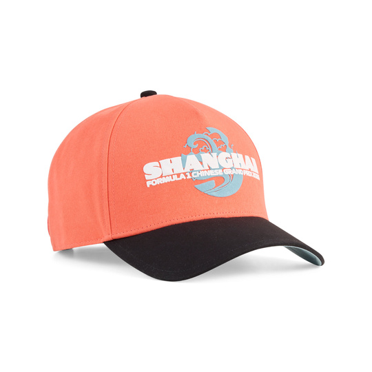 Formula 1 2026 China GP Cap