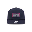2026 Red Bull Racing F1 Isack Hadjar Miami GP Hat