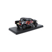 Toyota Gazoo Racing 1:43 Dakar Hilux T1U #243 Model Car