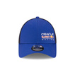 2026 Red Bull Racing Mens Essentials Baseball Cap