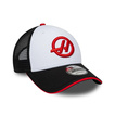 2026 Haas F1 Summer League Hat