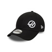 Haas F1 2026 Flawless Cap