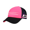 Formula 1 Las Vegas GP Cap