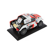 Toyota Gazoo Racing 1:24 Model Car Dakar HILUX T1+