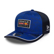 Red Bull Racing F1 2026 Team Cap