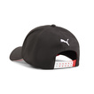 2025 Formula 1 Kids Logo Black Baseball Cap
