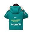 Aston Martin F1 Kids Team Hoodie