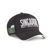 2025 Formula 1 Men's Singapore GP Baseball Cap