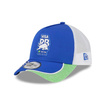 2025 Visa CashApp RB Mens Isack Hadjar Las Vegas GP baseball cap