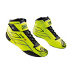 OMP ONE-S MY20 Rally Shoes Yellow (FIA homologation)