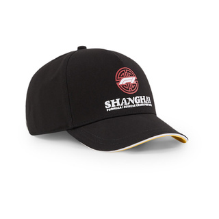 2025 Formula 1 China GP Baseball Cap
