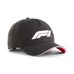 2025 Formula 1 Kids Logo Black Baseball Cap