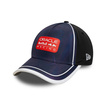 Red Bull Racing F1 2026 Front Print Cap