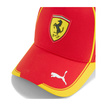 Scuderia Ferrari F1 2026 No. 50 AF Corse Team Cap