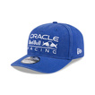 2025 Red Bull Racing Mens Brazil GP Baseball cap