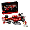 LEGO Icons Ferrari F2004 Michael Schumacher Model Car
