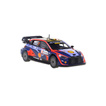 Hyundai i20N Rally1 1:43 Sardegna Car Model 