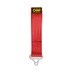 OMP Tow Strap (FIA)