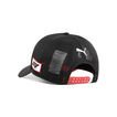 Formula 1 DTS Trucker Cap Black