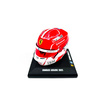 2025 Scuderia Ferrari 1:5 Charles Leclerc helmet