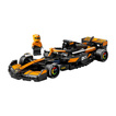 LEGO Speed Champions McLaren MCL38 F1 Model Car 