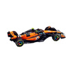 McLaren F1 Lando Norris Signature MCL39 1:43 Monaco GP Model Car