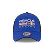Red Bull Racing F1 2026 Essentials Trucker Cap