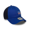 2026 Red Bull Racing Kids Essentials Baseball Cap