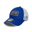 2026 Red Bull Racing Mens Summer League Baseball Cap