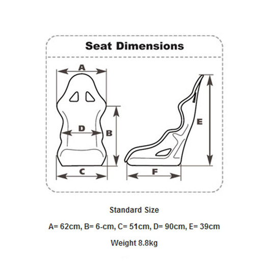 OMP WRC MY14 Racing Seat (with FIA homologation