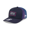 Red Bull Racing F1 2026 Isack Hadjar Miami GP Cap