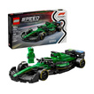 LEGO Speed Champions Aston Martin Aramco AMR24 Model Car 