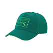Aston Martin F1 2026 Racing Team Cap
