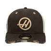 Haas F1 2026 Austin GP Cap