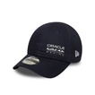 2025 Red Bull Racing Toddler Logo Baseball Cap