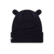 2025 Red Bull Racing Youth Logo Winter Hat