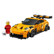 LEGO Speed Champions McLaren MCL38 F1 Model Car