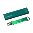Aston Martin Racing 2026 Racing Strap Keyring