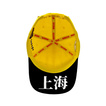2026 Pirelli Mens Podium China Baseball Cap